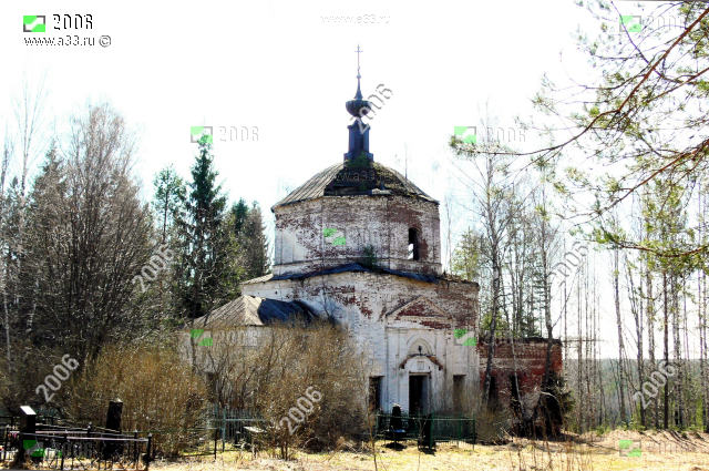 Северный фасад Никольской церкви погоста Николо-Дебри Вязниковского района Владимирской области