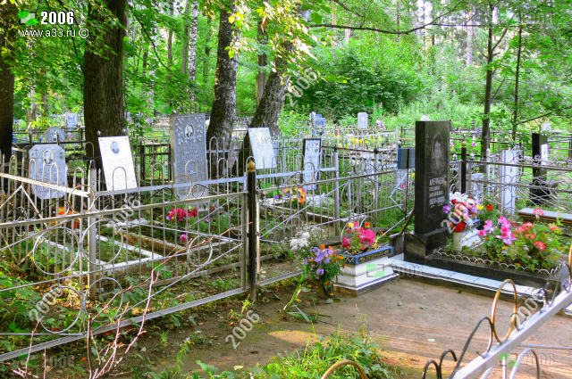 2006 Кладбище Сеньково - Меркутино в Вязниковском районе Владимирской области, пожалуй, одно из самых беспокойных