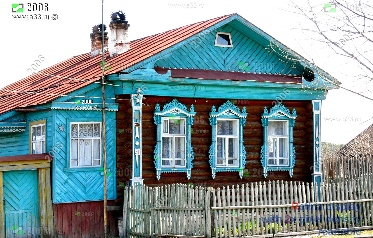 Деревня климовская вязниковского района фото Шустово деревня Вязниковского района Владимирской области, фотографии, карта