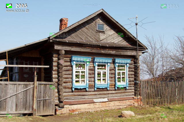 Дом 29 деревня Сингерь Вязниковский район Владимирская область 2005 год