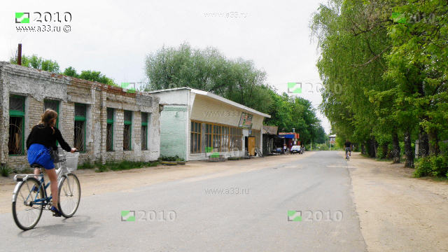 Центр посёлка Степанцево Вязниковского района Владимирской области движение преимущественно велосипедное