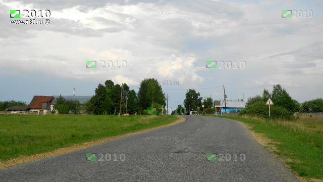 Панорама деревни Сысоево Вязниковского района Владимирской области на въезде со стороны посёлка Эдон