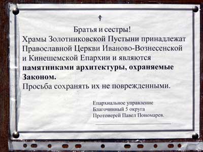 �������������� ��������