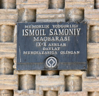 Memorlik yodgorligi Ismoil Samoniy Maqbarasi