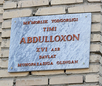 Timi Abdulloxon
