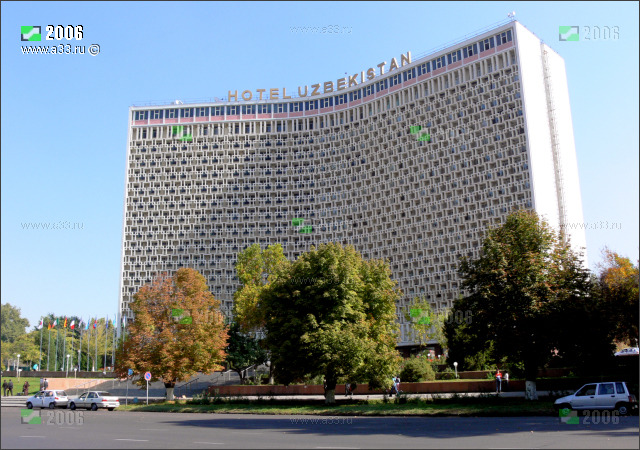 Гостиница Узбекистан, советский символ Ташкента