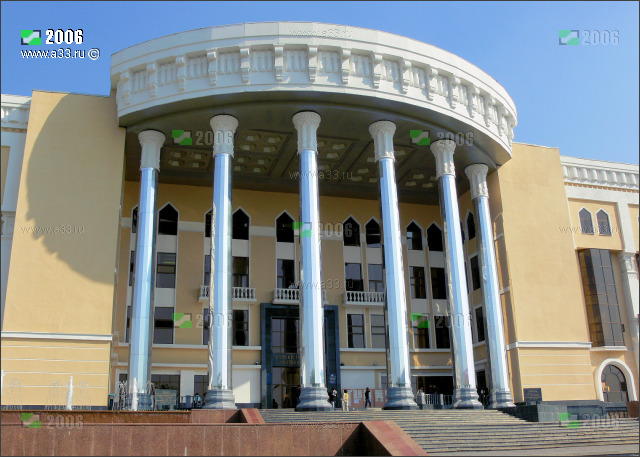 Государственная Консерватория Узбекистана